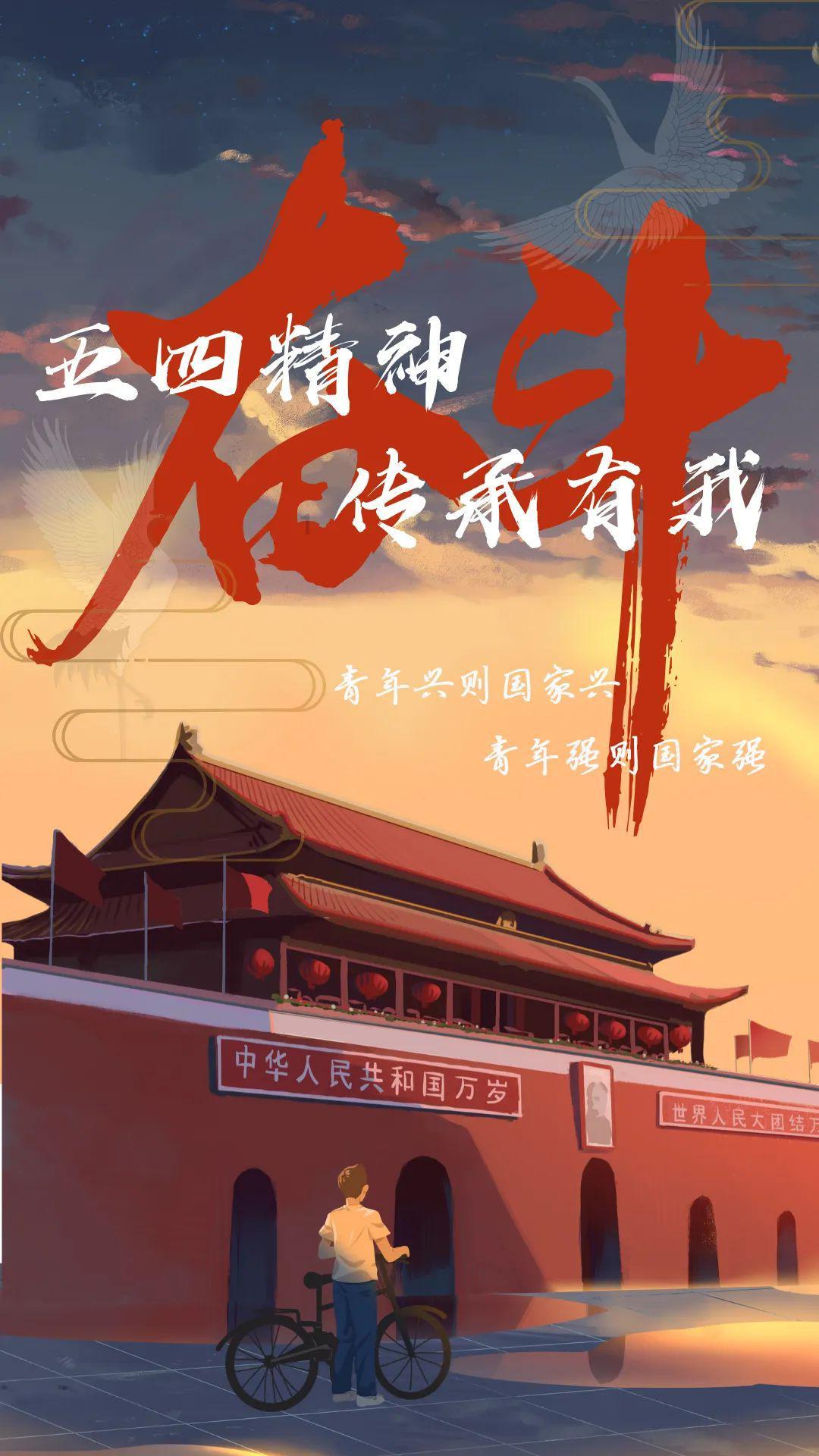 回购、增持组合拳之下,龙头房企“股价保卫战”效果佳