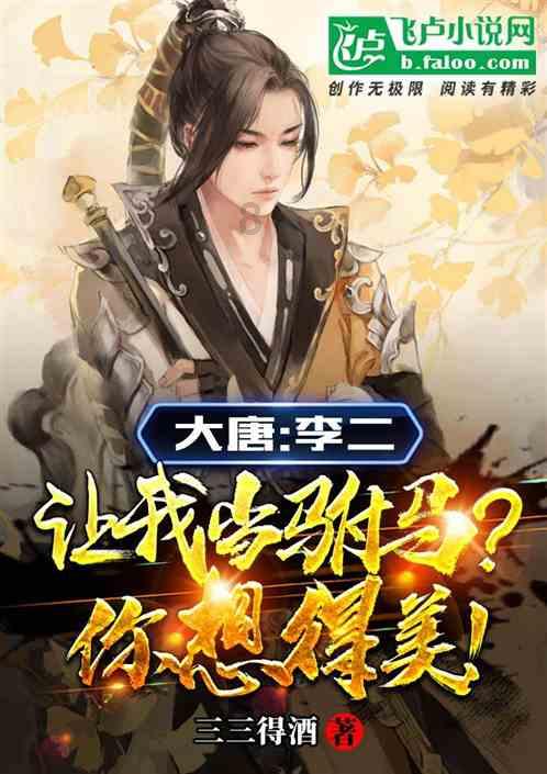 合康新能(300048.SZ)：2023年度预亏1.85亿元-2.40亿元