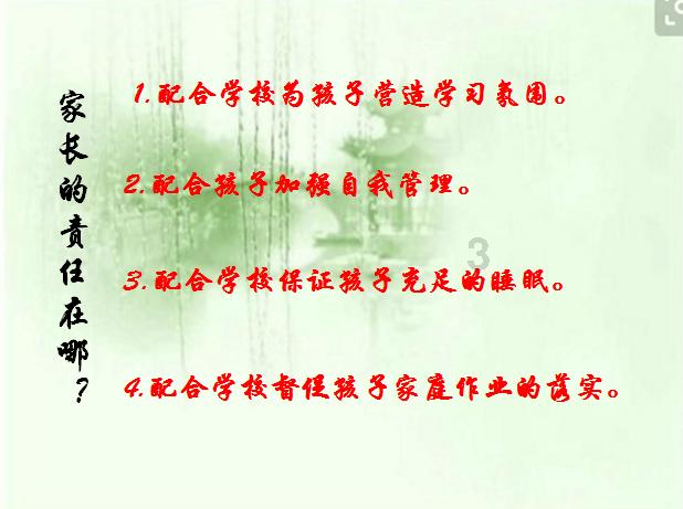 彩虹生日蛋糕