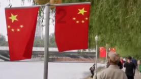 中国人为什么那么重视道家思想？游戏画面