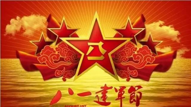 中国象棋速测吧