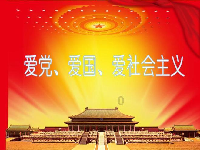 金塔县2023年度招商引资产业链精准招商组、先进单位、项目业主、项目引荐人、限额以上商贸企业表彰奖励名单
