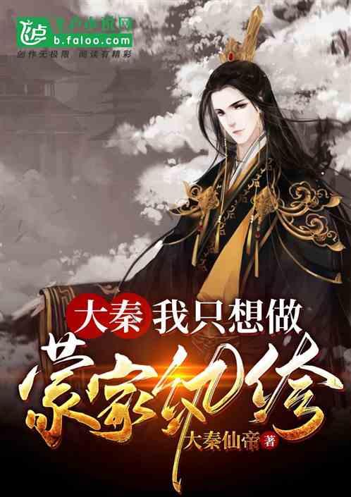 贪玩蓝月