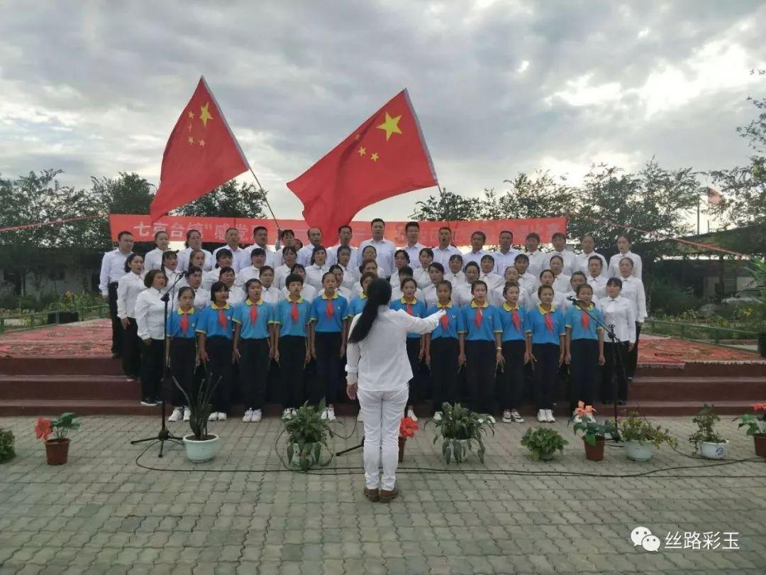 3D冰球对抗赛