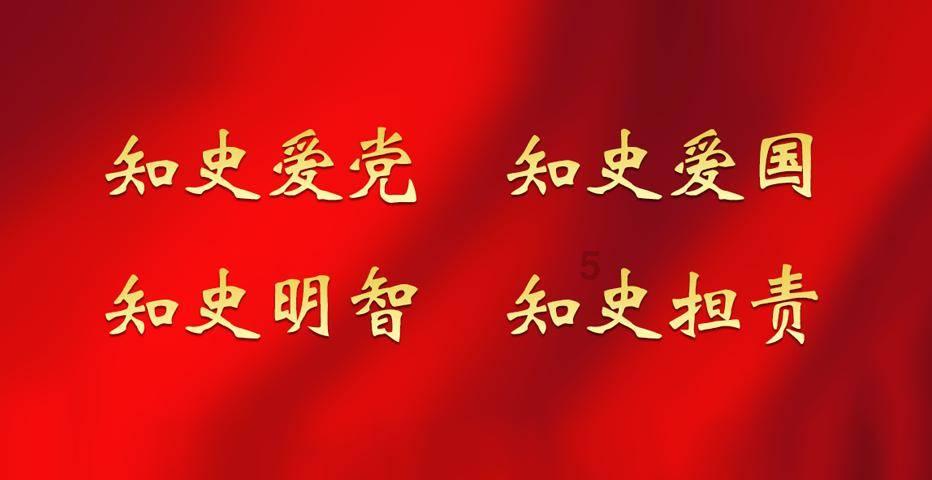 救援臭美男孩