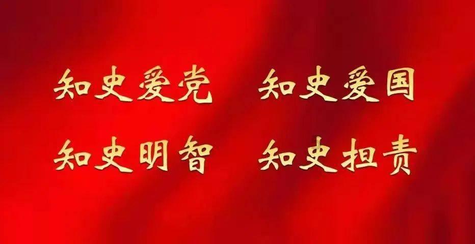 文明6