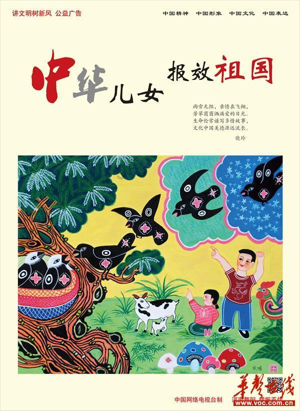 已成年但还是不敢一个人睡觉怎么办？游戏画面