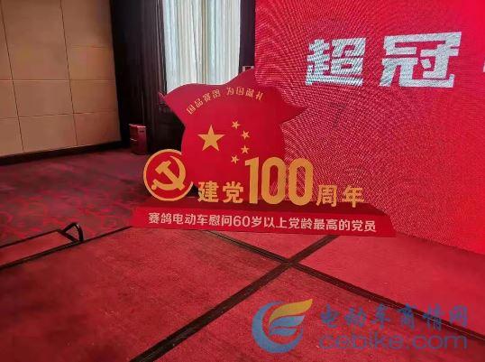 屠龙破晓