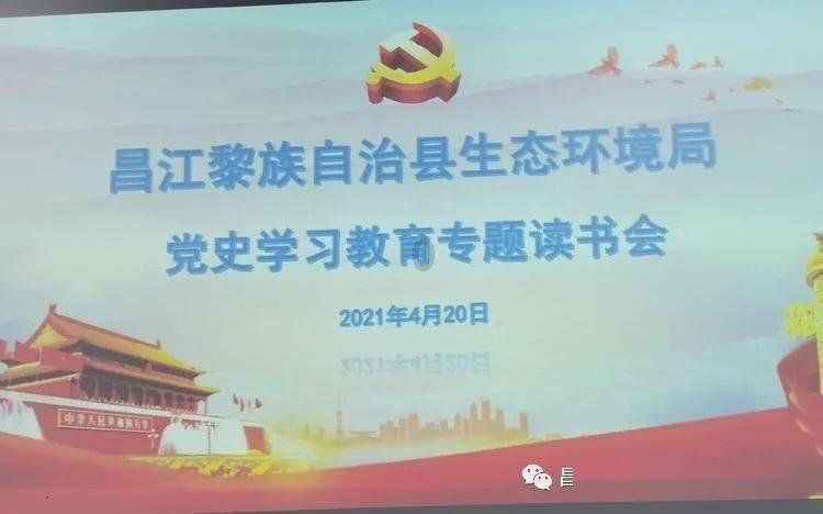 守护飞行城堡