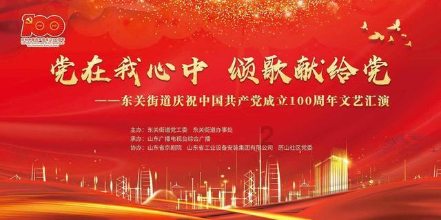 小猪佩奇小小冒险