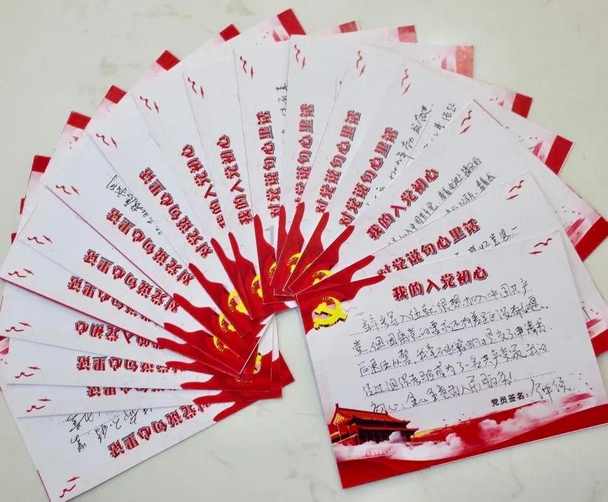 拯救科学家
