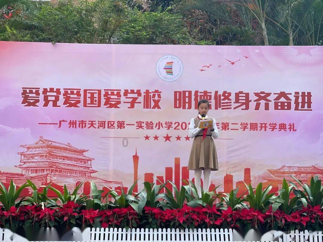 “煮苹果水”火上热搜