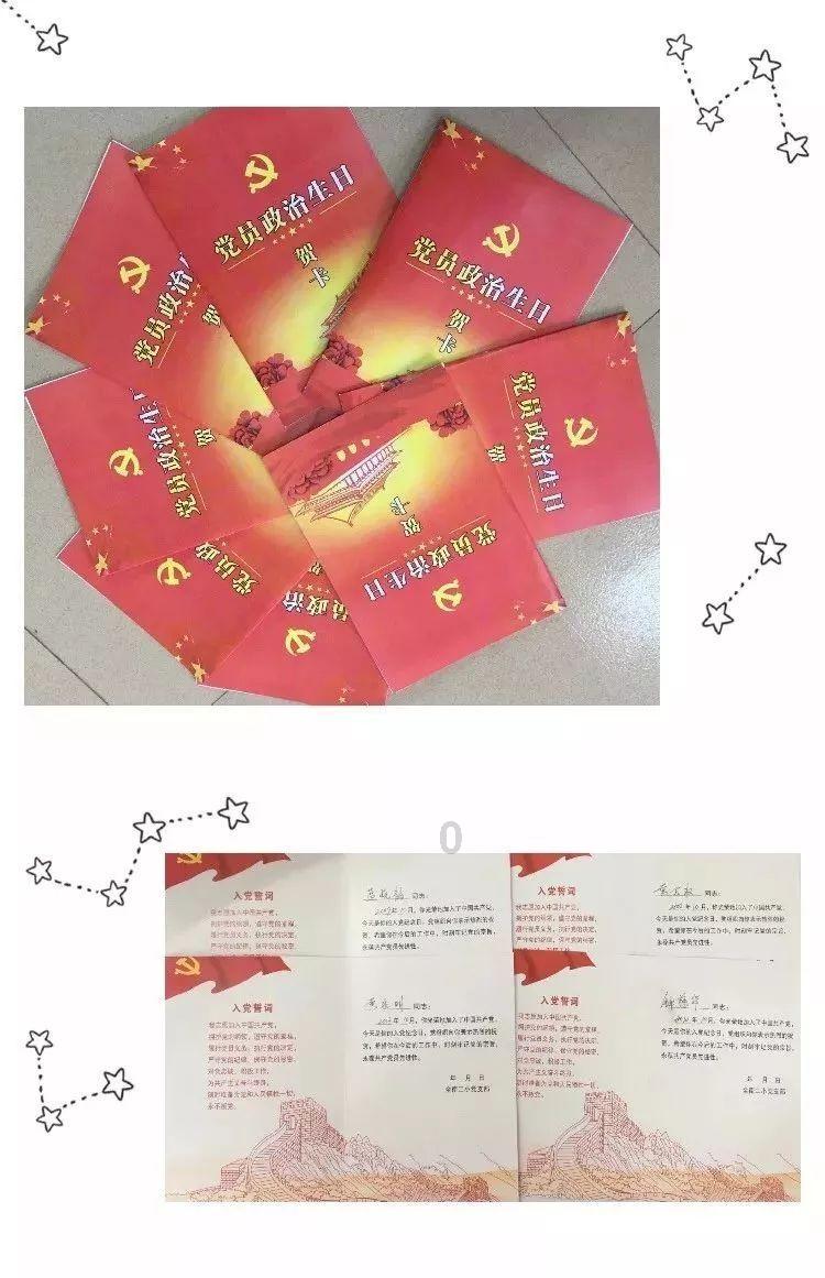 自己没钱但姐姐有钱是种什么体验？游戏画面