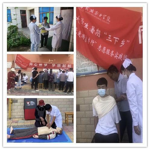 翻转立方体
