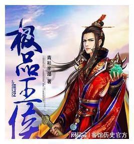 救援白色小猫