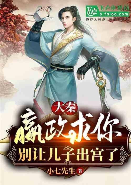 火影忍者里所有忍术的中文谐音，越多越好啊~~~~游戏画面