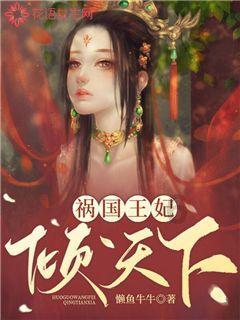 家里人从小什么事都不想让我做 我想帮我奶奶洗个锅都怕我不会洗或者洗洁精用多了？游戏画面