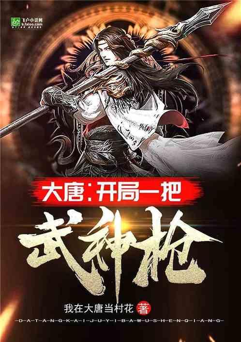 许多人曾经的梦中之车,“弯道之王”,可能真要绝版了