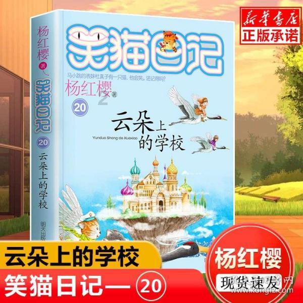 中国人为什么那么重视道家思想？游戏画面